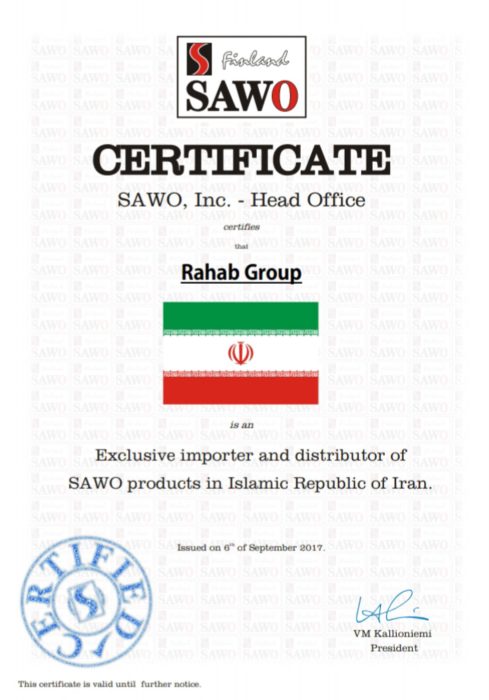 sawo-licenece